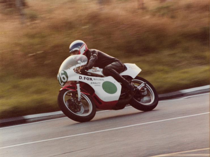 Yam 250G Signpost.jpg